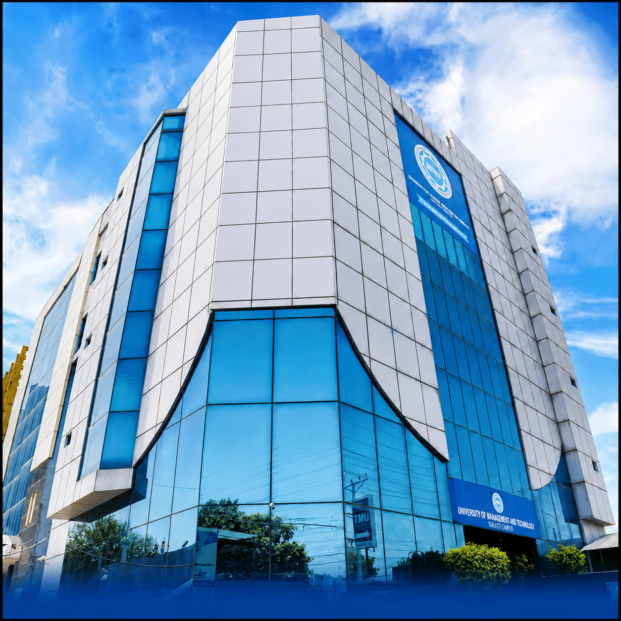 UMT Sialkot Campus